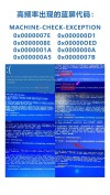 0xt000000f蓝屏代码是什么意思？0xt000000f蓝屏代码解决办法