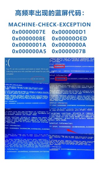 0xt000000f蓝屏代码是什么意思？0xt000000f蓝屏代码解决办法