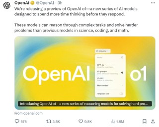 OpenAI震撼发布里程碑式模型，代号o1：更强了，也更贵了