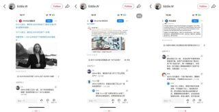 速递｜月之暗面内测AI内容社区新产品，近期团队再度震荡，或有多名产品经理离职