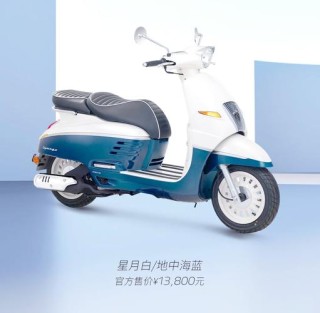 标致全新Django正式上市 售价22800元