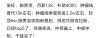 baidu09礼进生物宣布与百时美施贵宝进行 II 期临床合作，评估 LVGN7409 联合纳武利尤单抗注射液治疗非小细胞肺癌
