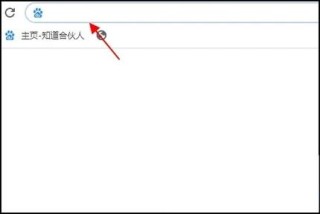 百度网盘地址怎么打开？百度网盘打开地址方法