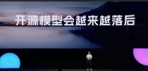 李彦宏不寒碜：不赚钱，做大模型干吗？ 