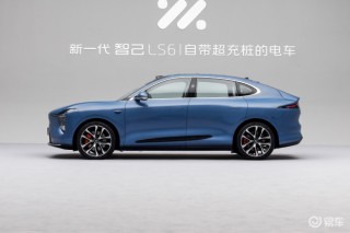 新一代智己LS6展车到店 将于今日开启预售