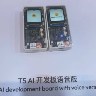 AI玩具：以多轮对话、情感陪伴等为卖点，多款方案优化角逐