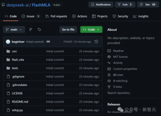 DeepSeek开源放大招：FlashMLA让H800算力狂飙！曝光低成本秘笈