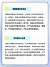 机油怎么洗才干净？衣服有机油怎么洗掉