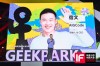 大模型时代，没有超级应用，只有超级智能，为什么？