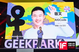 大模型时代，没有超级应用，只有超级智能，为什么？