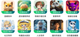 首发三个月入驻近百所校园，搭载AI智能体的“神秘小屋”正在打破青少年心理困境