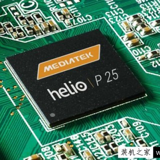 联发科P25和骁龙630哪个好？骁龙630与联发科P25手机处理器区别对比