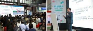 国家会展中心首秀超预期 CHINAPLAS国际橡塑展敞开怀抱迎接180,701专业观众