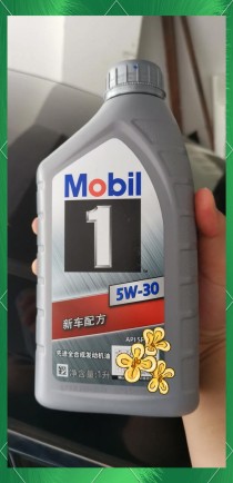 机油未开封10年还能用吗