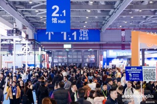 24年法兰克福上海， 20周年庆典今日盛大开幕，展商与同期活动数量再创新高!