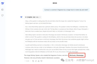 啪啪打脸！Search-R1让DeepSeek-R1实时获取信息，实现26%提升的争议与启发 - 最新