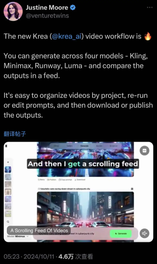 不懂ComfyUI也能像大神一样搭工作流，这个小众视频创作神器怎么还没火