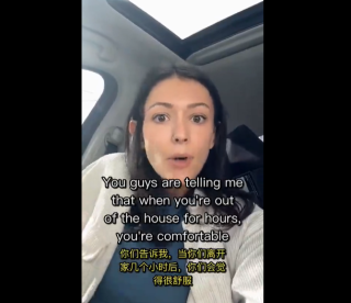AI美女广告让人难辨真假！博主被迫录视频自证：真的是AI