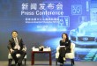 亚洲领军汽车产业展会Automechanika Shanghai盛大揭幕-新闻发布会