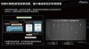 MuseSteamer – 百度推出的多模态视频生成大模型