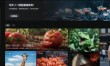 可灵2.1 – 快手推出的升级版AI视频生成模型