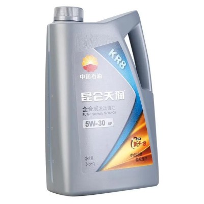 昆仑润滑油全合成机油怎么样