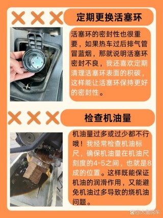 机油烧干后自动熄火会拉缸吗？机油烧干了可以直接加吗
