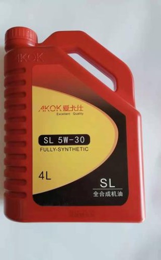 SL机油是什么级别？SL机油是合成机油吗