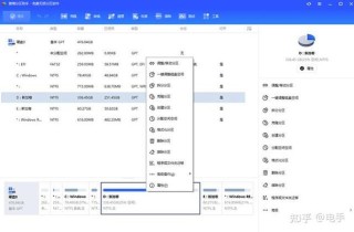 电脑重装系统需要多少钱？