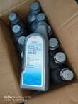 为什么国六必须用0w20的机油