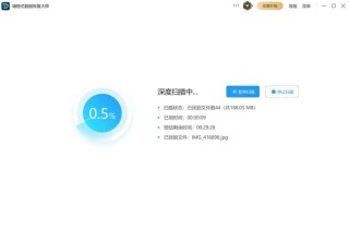 移动硬盘无法打开也无法格式化怎么办？