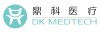 百度拜读09baidu诚益生物获得 1.8 亿元人民币 B 轮融资，推进代谢性疾病治疗项目