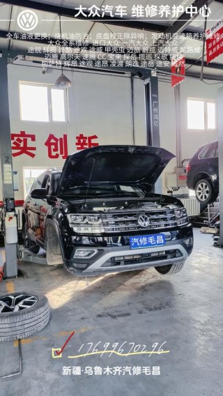 大众车烧机油的原因，大众车烧机油怎么办