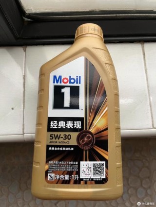 美孚真能开18000公里吗？