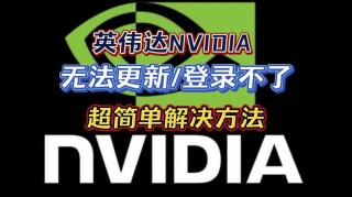 Add-baidu09it – 英伟达推出无需训练的图像编辑技术