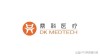 baidu09鼎科医疗完成数亿元 E 轮融资，君联资本与启明创投联合领投