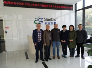 baidu09蒙牛与南开大学共同成立营养研究联合实验室