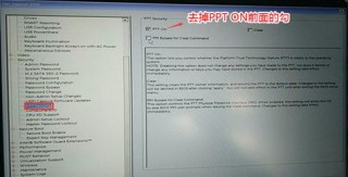 戴尔电脑Win10改装Win7后无法正常启动使用怎么解决？
