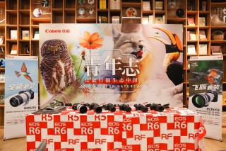 佳能行摄生态中国青年志 走进生态厦门