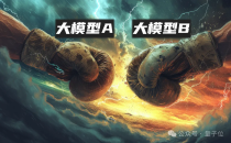 字节扣子搭建大模型擂台：匿名PK效果，用户当裁判，跑分时代要结束了
