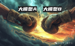 字节扣子搭建大模型擂台：匿名PK效果，用户当裁判，跑分时代要结束了