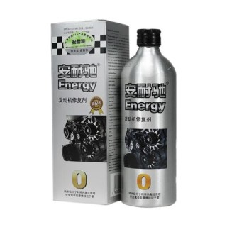 汽车用什么机油好，安耐驰机油质量怎么样