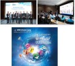揭秘CHINAPLAS重头戏 - “工业4.0未来工厂” 看看数字说什么？！