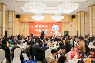 “多国部队” 18岁的阿里巴巴要办个国际化年会 全球近4万员工来到杭州参会