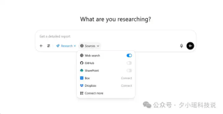 OpenAI深夜直播，支持MCP为Deep Research定制连接器