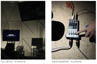 Voice-first，闭关做一款语音产品的思考
