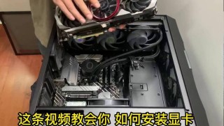 怎么拆卸电脑显卡？
