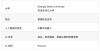 AI在高校教育中的应用
