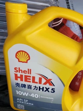 壳牌HX8怎么样？壳牌HX8能跑多少公里