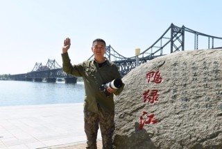 “行摄生态中国 循翼｜万里海疆”海岸生态研究保护活动圆满结束 ... ...